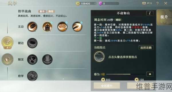 秦时明月手游平民推荐:1. 平民玩家必看:秦时明月手游的生存攻略