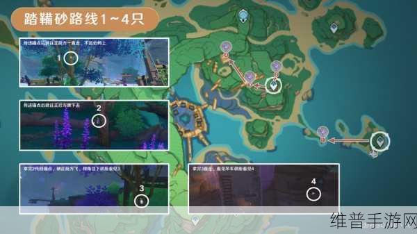 原神踏鞴砂探险攻略,三把钥匙与铁门位置全解析