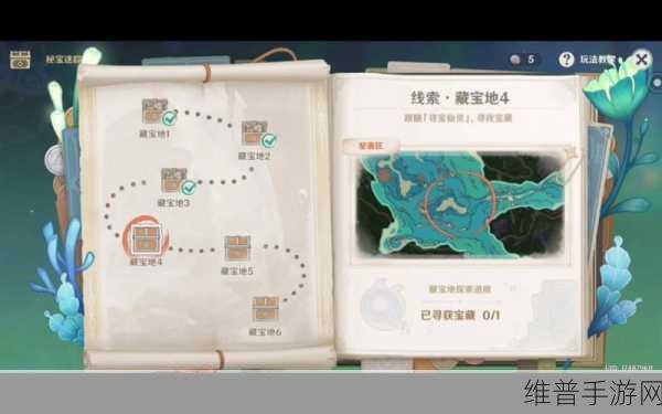 原神，秘宝迷踪活动铁钱获取全指南