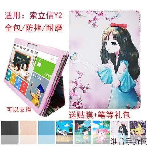 索立信如何恢复出厂模式:如何通过索立信恢复出厂设置以解决设备问题