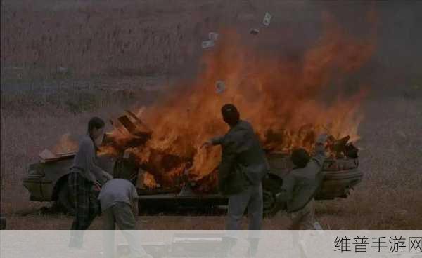 911爆料往期回顾：1. 911爆料揭秘：未解之谜背后的真相探讨