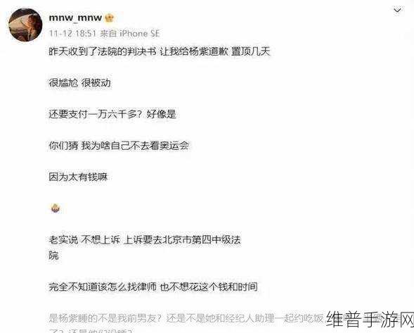911爆料往期回顾：1. 911爆料揭秘：未解之谜背后的真相探讨