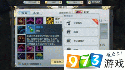 镇魔曲手游，全面解析灵兽获取秘籍