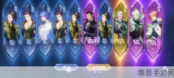 魂师对决破甲队戴沐白魂环搭配：魂师对决：戴沐白破甲队最优魂环搭配解析