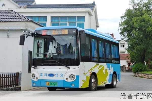 hp公交车灌溉系统几个庄主工人