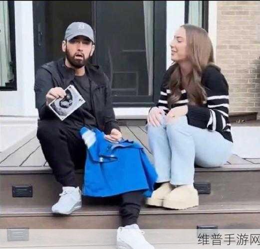 eminem女儿Whitney开通付费节目：Whitney开设付费节目，分享生活与音乐的独特视角
