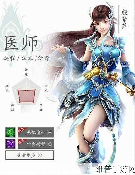 倩女幽魂手游闪退卡顿问题全解析及解决方案
