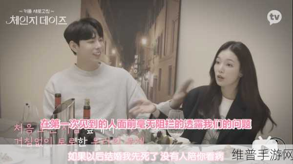 旅游换伴交流故事杨兰：1. 旅行中的伴侣：跨国友谊的故事