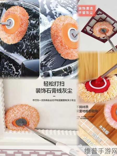 办公室可不可以干湿你完整视频画质高清：1. 办公室干湿两用，如何提升工作效率？