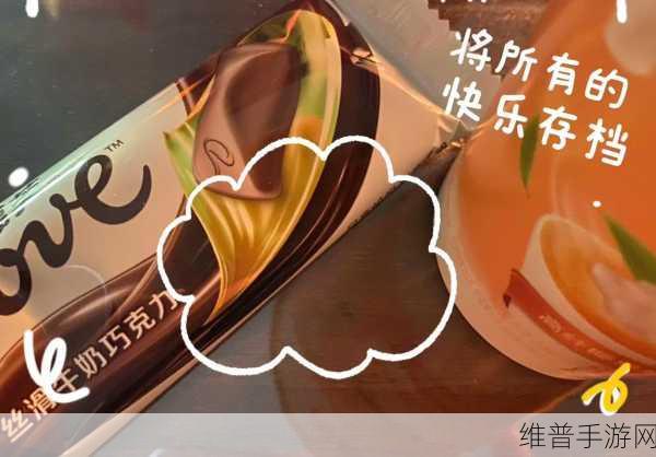 茄子丝瓜草莓香草榴莲大全：1. 多彩果蔬的奇妙搭配：茄子与草莓的美味碰撞