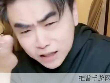 陪老公上班涵艺更博晒朱开与米勒:1. 陪伴老公上班,朱开与米勒的奇妙碰撞