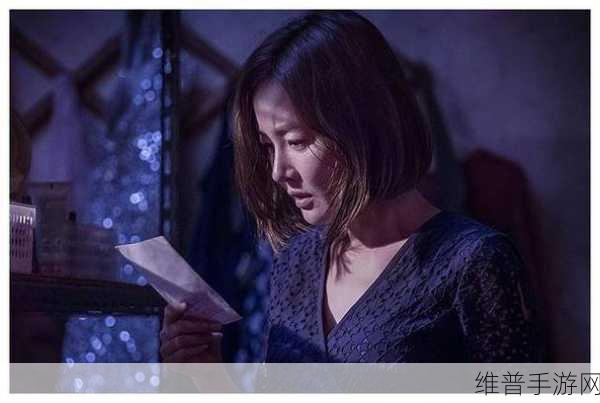 王妃回门然后被自己父亲大厅:王妃归门,父亲大义彰显新篇章