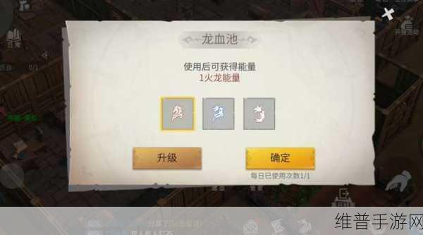 冰原守卫者巨龙技能效果全解析