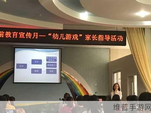 快乐家庭系列丛书:当然可以,以下是一些基于“快乐家庭”系列的扩展