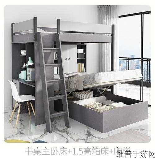 超级实用的美式交错式上下床:1. 创意无限:美式交错上下床的多功能设计