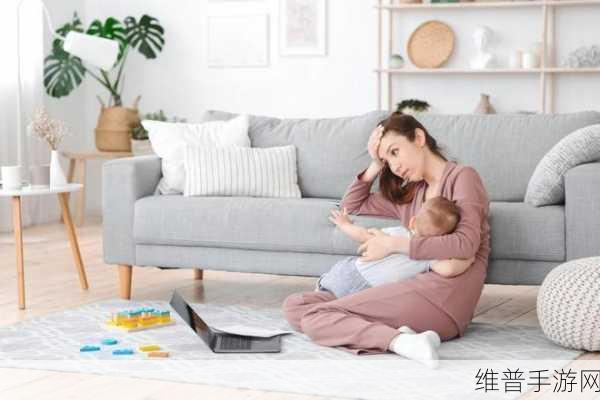 小孩子把钢筋喂给妈妈视频:1. 小手喂养:孩子的温暖心意