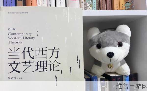 西方137大但人文艺的作品：当然可以！以下是一些根据西方137大经典人文学科作品拓展出的新标题，每个标题不少于10个字：