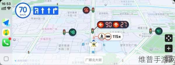 手游世界中的地图导航之争，高德与苹果谁更优