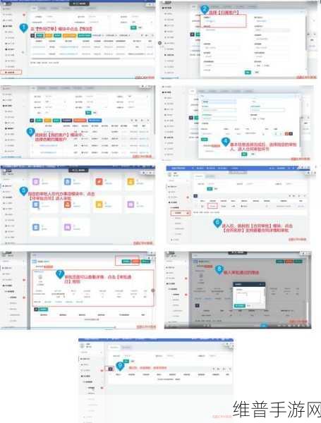 免费crm收费情况：1. 免费CRM系统的隐藏费用与收费模式解析