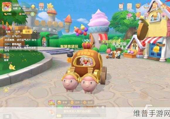 摩尔庄园手游猪猪车获取全攻略，解锁你的梦想座驾