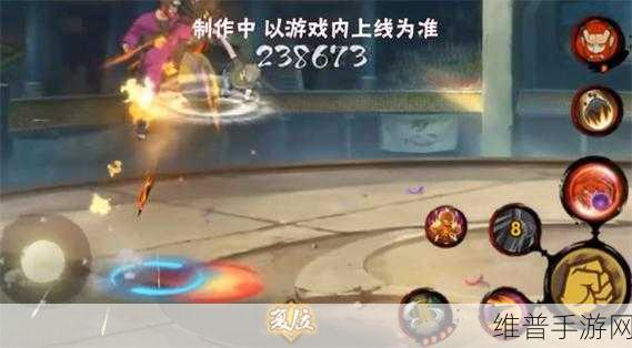 火影忍者奖励网站：1. 《火影忍者：探索新角色与技能的无限可能