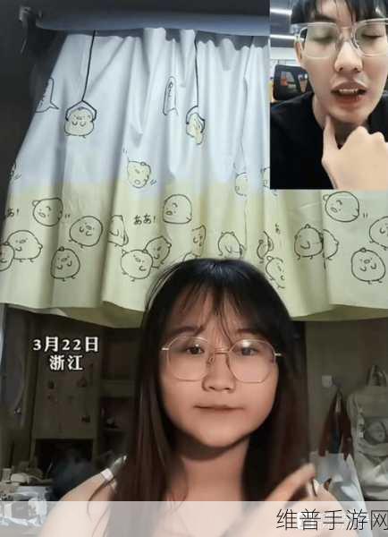 男生和女生一起相嗟嗟视频：1. 《当男生与女生相遇：友谊的奇妙旅程
