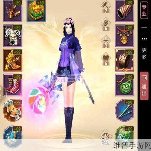 诛仙手游体验服12月7日重大更新，冰雪盛典狂欢活动全攻略
