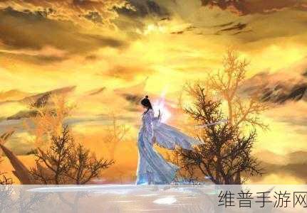 诛仙手游体验服12月7日重大更新,冰雪盛典狂欢活动全攻略