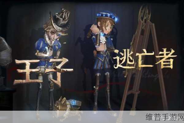 第五人格，人格总和 80 级深度解析与进阶指南