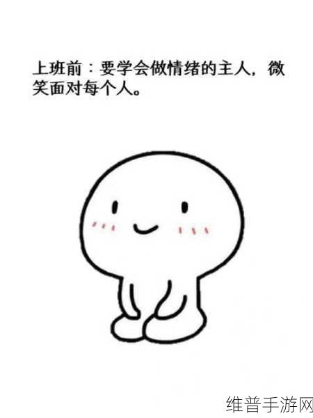 一前一后三个人轮换的英文怎么写：以下是一些关于“一前一后三个人轮换”的英文标题扩展：