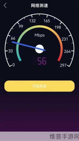 9.1破解版.apk：1. 破解9.1版APK：畅享无限功能与乐趣