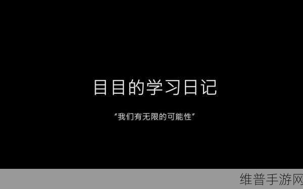mmcloud_XXXXXLmedjyf：1. 探索mmcloud_XXXXXLmedjyf的无限可能性与应用场景