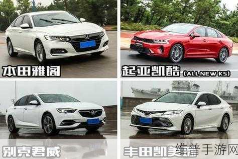 国产日产欧产美韩系列：1. 国产车与日产技术的完美融合探索