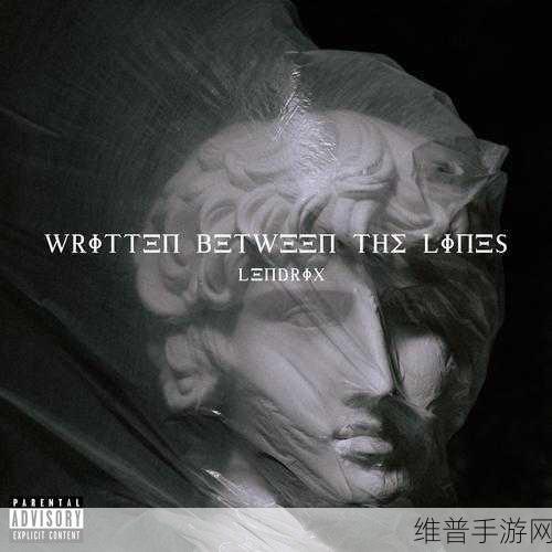 中国JAZZYHIPHOP：当然可以！以下是基于中国JAZZYHIPHOP风格拓展出的几个新标题，每个标题不少于10个字：