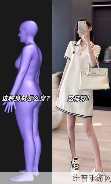 在裙子里做运动：1. ＂裙子里的运动：优雅与活力的完美结合