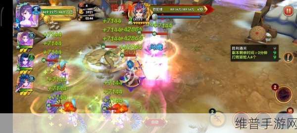 射雕英雄传3D，深度解析关卡技巧与操作心得