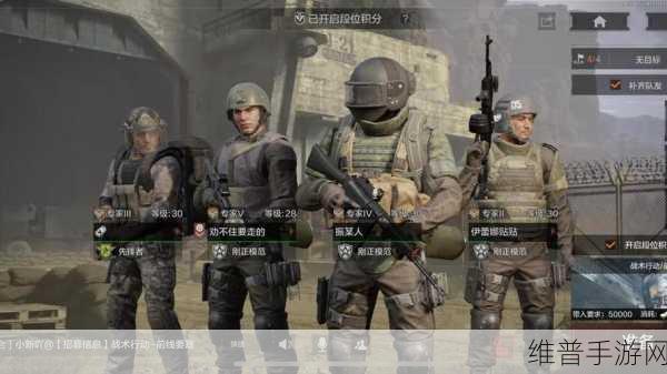 暗区突围，雷诺伊尔出没位置全知道