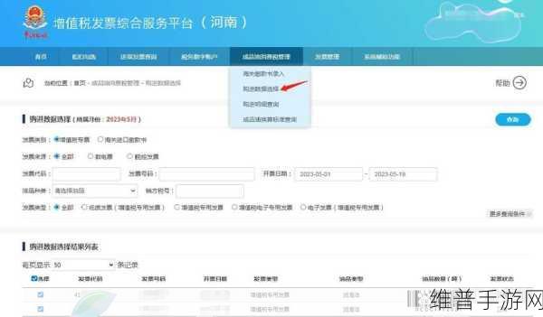 成品网站W灬源码1277免费版:1. 免费获取W灬源码1277版,轻松搭建个人网站