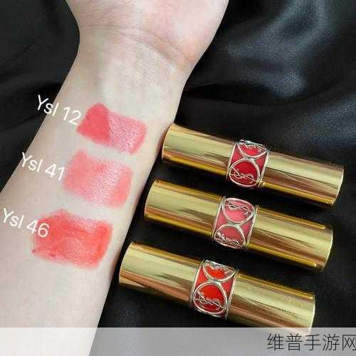 ysl口红水蜜桃色号6998：1. YSL水蜜桃色6998，唇妆中的夏日清新