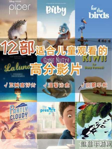 96533电视影片免费观看:当然可以,以下是一些基于“96533电视影片免费观看”的新标题建议: