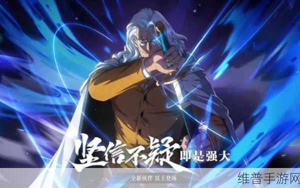 航海王热血航线,雷利角色深度解析与抽取建议