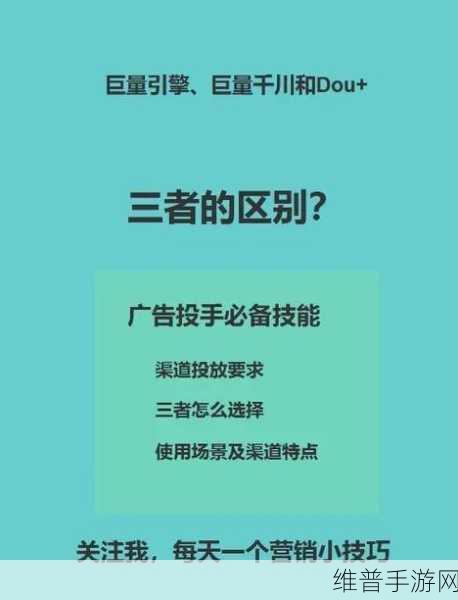 いっぱい和たっぷり的区别:1. 解析“いっぱい”和“たっぷり”的细微差别与用法