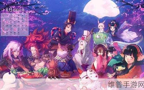 阴阳师樱花祭活动惊喜不断，丰厚奖励全知晓