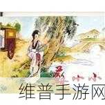 京东影业jd008苏小小：1. 苏小小的逆袭：京东影业打造全新传奇