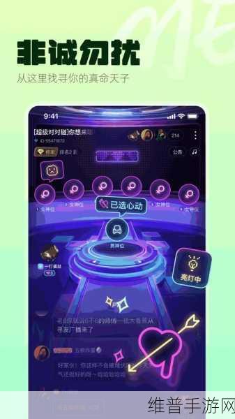 积积桶肤肤的免费软件大全2023:1. 2023年最新免费软件推荐全攻略
