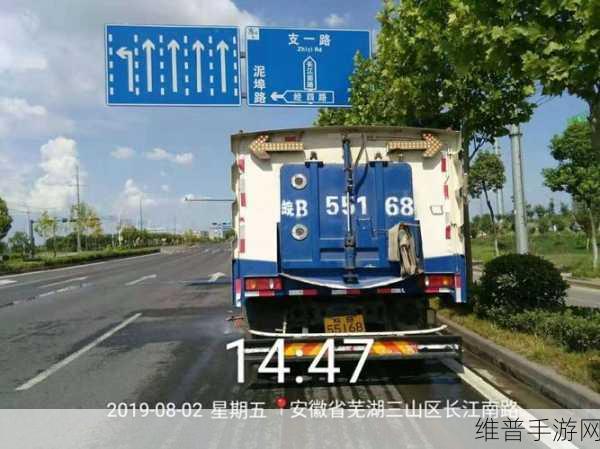 国精产品一二三区区别在哪:1. 国精产品一二三区的特点与优势分析