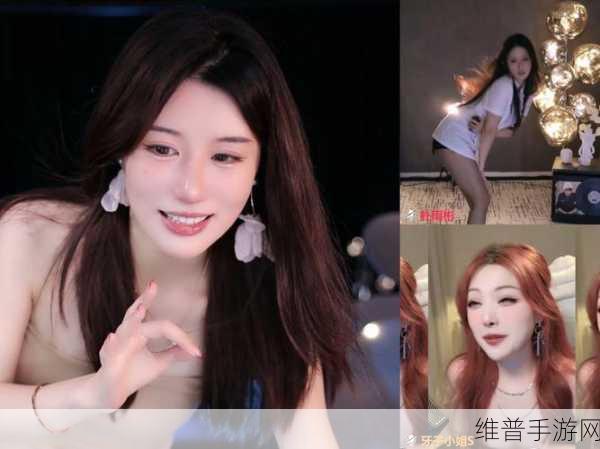 2022国产日产欧产精品被斗鱼女主播直播推荐：1. “斗鱼女主播推荐：2022国产日产欧产精品一览”
