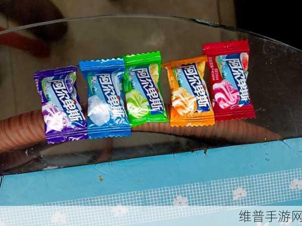 硬糖1H1奶菜：1. 硬糖1H1奶菜：甜蜜与鲜美的完美结合