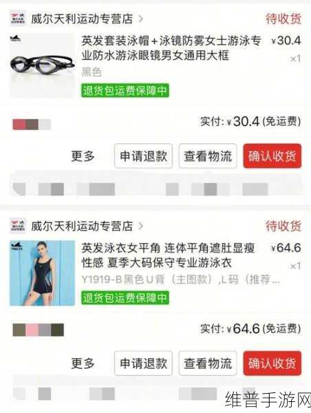 xfb88.xyf幸福宝解锁版：当然可以！以下是一些基于“xfb88.xyf幸福宝解锁版”的新标题建议，每个都不少于10个字：