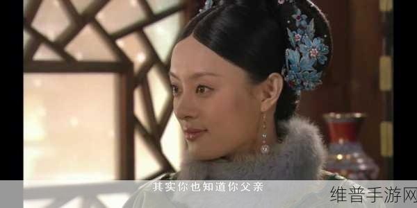 穿越后每天都在piapia打脸：1. 穿越后我每天都在打脸，逆袭人生的奇幻旅程